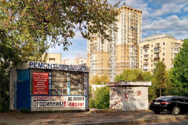 Walking the Wealth Gap: What a Single Cross-Town Route Tells You About American Inequality